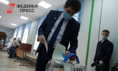 Мэр Екатеринбурга Александр Высокинский проголосовал за поправки в Конституцию