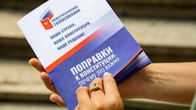 В Крыму открылись участки для голосования по поправкам в Конституцию