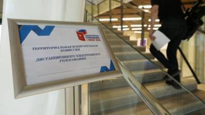 ЦИК: Журналист Лобков, намеренно проголосовавший дважды, будет оштрафован