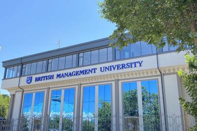 Британский университет менеджмента в Ташкенте начал вступительные онлайн-тесты
