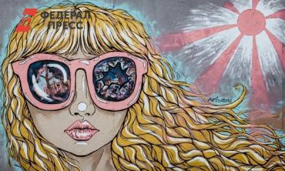 Художники «Морфологии улиц» украсят граффити подстанции СУЭНКО в Тюмени