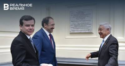 Песошин и Мухаметшин открыли мемориальную доску в честь создания Ревкома ТАССР