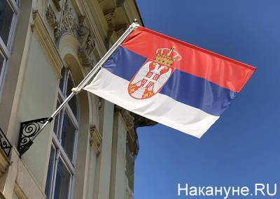 Сербский министр обвинил бандеровцев в фальсификации истории