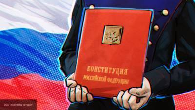 Депутат Госдумы РФ заявил о невозможности повторного голосования по Конституции