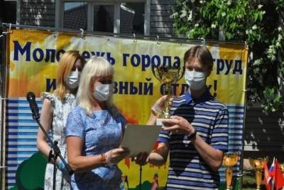 В Серпухове подвели итоги городского фотоконкурса