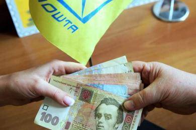 На Луганщине начальница отделения "Укрпочты" присвоила 400 тысяч гривен