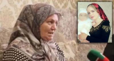 Родные умершей Мадины Умаевой извинились перед главой Чечни