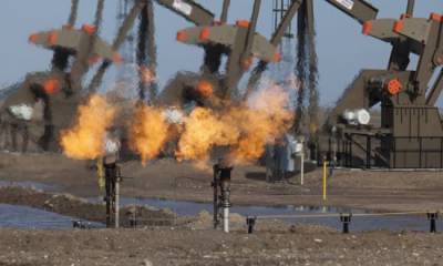 Главы нефтегазовых компаний США отказываются снижать себе зарплаты