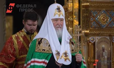 Патриарх Кирилл проголосовал по поправкам в Конституцию РФ