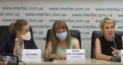 Адвокаты и изнасилованная в Кагарлыке девушка впервые дали пресс-конференцию: о чем рассказали