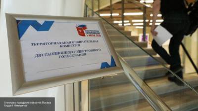 Казачья партия РФ прокомментировала проект поправок к Конституции