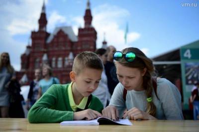 Прием заявок на участие в конкурсе детских писателей открылся в Москве