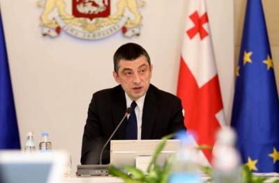 Сотрудничество с США является функцией Грузии в регионе — премьер