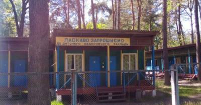 У Кличко рассказали, будут ли работать детские лагеря во время карантина