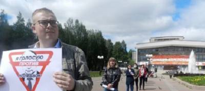 Последняя возможность. В РФ массово выходят на пикеты против обнуления Путина