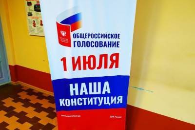 Худрук Театриума на Серпуховке Тереза Дурова приняла участие в голосовании