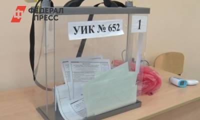Болотов: в Иркутске созданы все необходимые условия для голосования