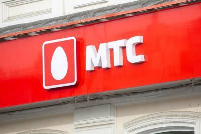 Абоненты МТС в Тобольске пожаловались на отсутствие голосовой связи и интернета