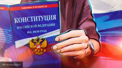 Совфед РФ заявил о внешнем вмешательстве в голосование по Конституции