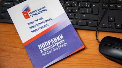 В Крыму изменили графики голосования по Конституции