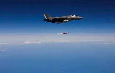 Новейший истребитель ВВС США отработал сброс термоядерной бомбы
