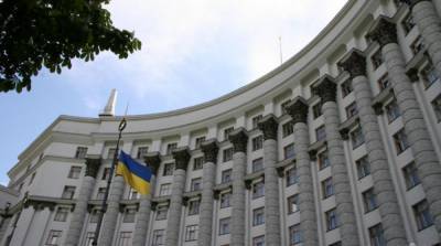 Иностранцам разрешили открывать счета в украинских банках