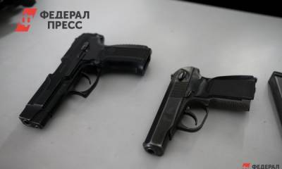 Полиция Екатеринбурга начала проверку из-за массовой стрельбы на Уктусе