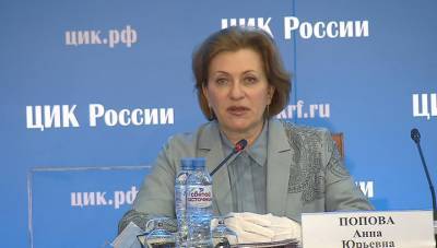Анна Попова: на участках соблюдаются все жесткие требования Роспотребнадзора