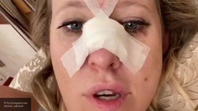 Собчак поделилась с подписчиками видео с разбитым носом