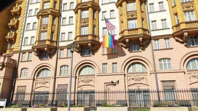 США на поправки в Конституции РФ ответили ЛГБТ-демаршем