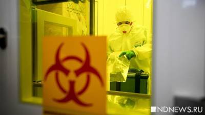 Половина украинцев заявляет, что не станет вакцинироваться от коронавируса
