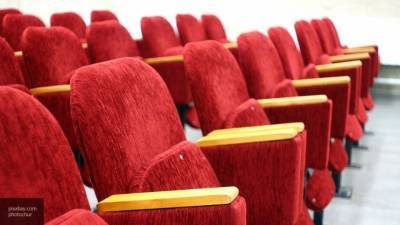 Ассоциация владельцев кинотеатров оценила убытки отрасли из-за пандемии