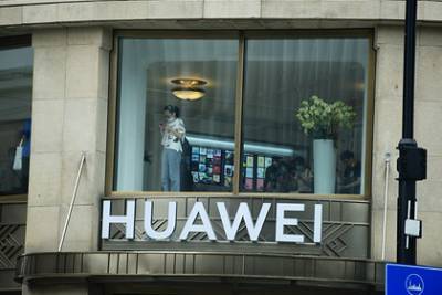 США нашли повод заблокировать имущество Huawei