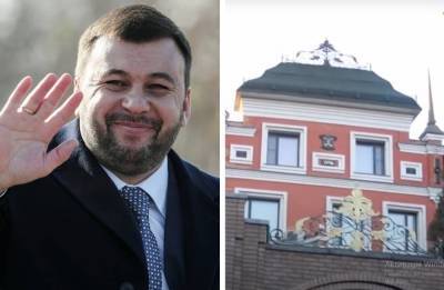 "И мечтать о таком не мог": в сети показали дом, в котором живет главарь "ДНР"