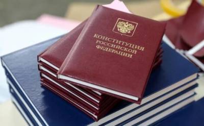 Владимир Путин назвал недопустимой накрутку явки на голосовании по поправкам в Конституцию