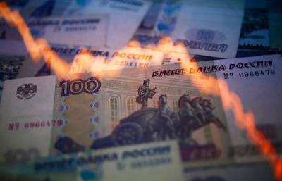 Рубль, акции и гособлигации России падают вслед за ценами на нефть