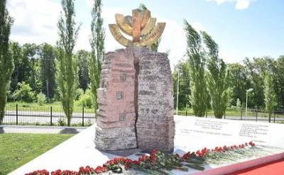 В Уфе открыли первый в ПФО памятник жертвам Холокоста