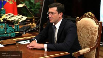 Губернатор Нижегородской области дистанционно проголосовал по поправкам в Конституцию