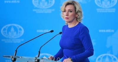 Захарова: Поставки США вооружений Киеву усугубляют конфликт в Донбассе