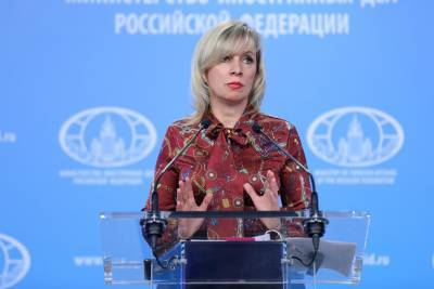 Захарова: РФ заявила о важности вывода ядерного оружия США из Европы