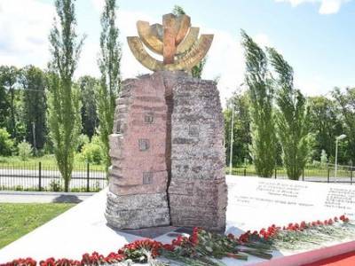 В Уфе появился первый в округе памятник жертвам Холокоста