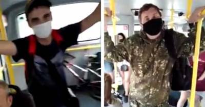 Видео: хулиганы заблокировали пассажира в автобусе за проезд без маски