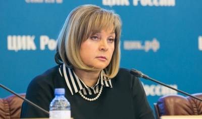 Памфилова назвала провокацией попытки дважды проголосовать по поправкам в Конституцию