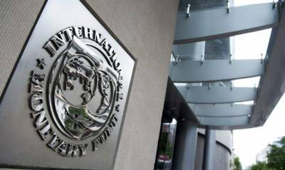 МВФ объяснил свой пессимистичный прогноз ВВП Украины в 2020 году