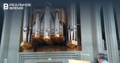 В Альметьевске появится киноконцертный зал с органом