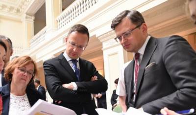 Украина и Венгрия провели первое за 7 лет заседание совместной экономической комиссии