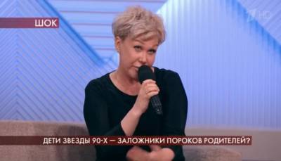 Цымбалюк-Романовская не будет удалять видео ссоры с покойной Норкиной