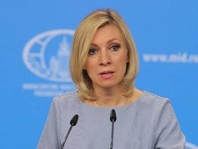 Мария Захарова ответила на обвинения США о несоблюдении договоренностей по контролю над вооружениями