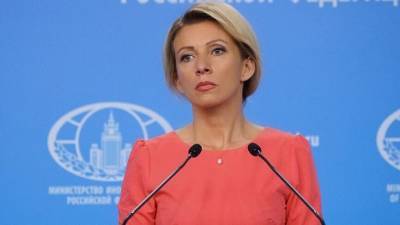 Захарова рассказала, что МИД РФ сделает с нотой протеста Украины из-за парада в Крыму