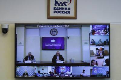 Сергей Неверов обсудил с представителями смоленских муниципалитетов поправки в Конституцию